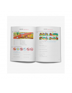 Cuaderno rubio ingles 8... 2