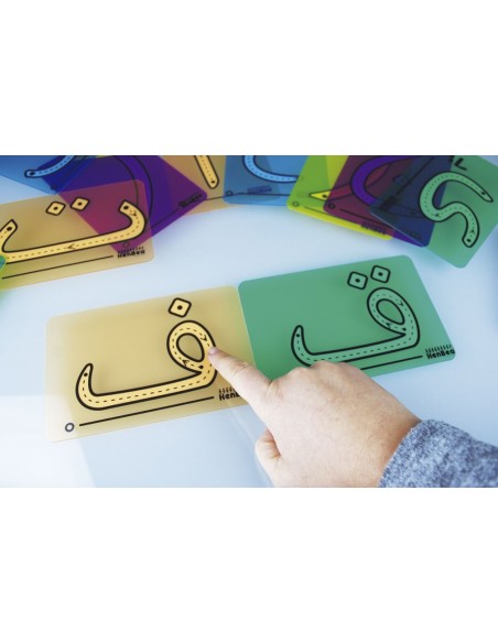 Material didáctico árabe Henbea para practicar trazos